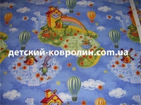 Дитячий Ковролін Хмельницький. Купити ковролін Хмельницький. - <ro>Изображение</ro><ru>Изображение</ru> #2, <ru>Объявление</ru> #1645703