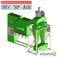 Аэродинамический сепаратор ИСМ. Доставка по  всей  Украине - <ro>Изображение</ro><ru>Изображение</ru> #2, <ru>Объявление</ru> #1682322