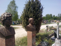 Скульптор. Художник - <ro>Изображение</ro><ru>Изображение</ru> #5, <ru>Объявление</ru> #1686870