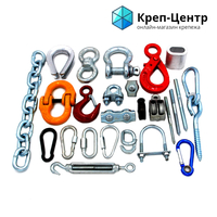 Крепеж, болты, такелаж, веревки, расходный инструмент,саморезы - <ro>Изображение</ro><ru>Изображение</ru> #7, <ru>Объявление</ru> #1702630