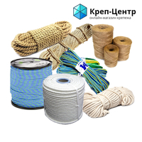 Крепеж, болты, такелаж, веревки, расходный инструмент,саморезы - <ro>Изображение</ro><ru>Изображение</ru> #8, <ru>Объявление</ru> #1702630