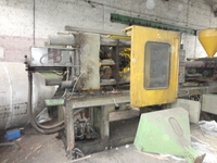 Продам Термопластавтомат ДП3334 (500см3) - <ro>Изображение</ro><ru>Изображение</ru> #3, <ru>Объявление</ru> #1705983