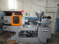 Продам Термопластавтомат ДЕ3327Ф1 - <ro>Изображение</ro><ru>Изображение</ru> #1, <ru>Объявление</ru> #1705971