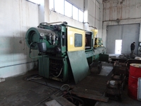 Продам Термопластавтомат Д3136-1000 - <ro>Изображение</ro><ru>Изображение</ru> #2, <ru>Объявление</ru> #1705984