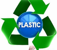 Принимаем заказы на изготовление (литьё) изделий из пластмасс на термопластавтом - <ro>Изображение</ro><ru>Изображение</ru> #2, <ru>Объявление</ru> #1706002