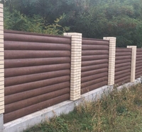 Металеві забори, ворота, зварні конструкції - <ro>Изображение</ro><ru>Изображение</ru> #8, <ru>Объявление</ru> #1710332