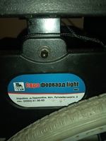 Для инвалидов - <ro>Изображение</ro><ru>Изображение</ru> #4, <ru>Объявление</ru> #1722842