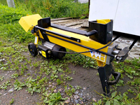 Дровокол, TEXAS PowerSplit 520H - <ro>Изображение</ro><ru>Изображение</ru> #1, <ru>Объявление</ru> #1724983