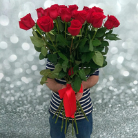 Доставка квітів - <ro>Изображение</ro><ru>Изображение</ru> #1, <ru>Объявление</ru> #1727801