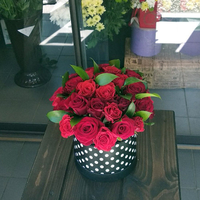 Доставка квітів - <ro>Изображение</ro><ru>Изображение</ru> #3, <ru>Объявление</ru> #1727801