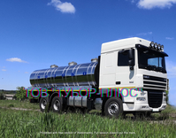 Автоцистерни для молока і води - <ro>Изображение</ro><ru>Изображение</ru> #4, <ru>Объявление</ru> #1737148