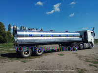 Автоцистерни для молока і води - <ro>Изображение</ro><ru>Изображение</ru> #8, <ru>Объявление</ru> #1737148