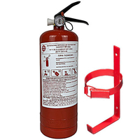 Вогнегасники вуглекислотний ВВК та порошковий ВП зі складу за оптовими цінами - <ro>Изображение</ro><ru>Изображение</ru> #7, <ru>Объявление</ru> #1740499