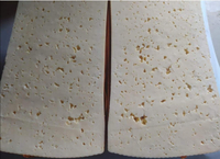 Сирний продукт"Український", 50% жиру в сухій речовині, круг, брус - <ro>Изображение</ro><ru>Изображение</ru> #4, <ru>Объявление</ru> #1746150