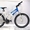 Продам  ЖЕНСКИЙ новый  горный велосипед Хмельницкий #208577