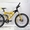Продам новый горный велосипед Хмельницкий - <ro>Изображение</ro><ru>Изображение</ru> #4, <ru>Объявление</ru> #208571