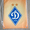 Сумка-рюкзак на веревке (для сменной обуви) продажа Хмельницкий - <ro>Изображение</ro><ru>Изображение</ru> #1, <ru>Объявление</ru> #361010