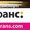 РА СТИКТРАНС - профильное агентство рекламы на транспорте в Хмельницком #517685