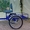 Трёхколёсный велосипед для взрослых - <ro>Изображение</ro><ru>Изображение</ru> #2, <ru>Объявление</ru> #579241