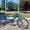 Трёхколёсный велосипед для взрослых - <ro>Изображение</ro><ru>Изображение</ru> #6, <ru>Объявление</ru> #579241