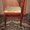 Продам мягкую мебель Стулья - <ro>Изображение</ro><ru>Изображение</ru> #2, <ru>Объявление</ru> #649707