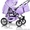 Производство детских колясок Транс бэби. - <ro>Изображение</ro><ru>Изображение</ru> #5, <ru>Объявление</ru> #675736