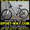  Продам Горный Велосипед Ardis Escape МТВ 26*** #777698