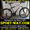  Продам Горный Велосипед Ardis Force MTB*** #777703