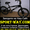  Продам Велосипед Ardis Freestyle Maverick 20 Bmx*** #777712