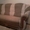 Мягкая часть (диван + 2 кресла) - <ro>Изображение</ro><ru>Изображение</ru> #3, <ru>Объявление</ru> #1087874