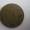 монета 1903 года медная  - <ro>Изображение</ro><ru>Изображение</ru> #2, <ru>Объявление</ru> #1198789