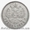 Скупка, оценка и помощь в продаже монет, антиквариата - <ro>Изображение</ro><ru>Изображение</ru> #2, <ru>Объявление</ru> #1272185