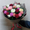 Доставка квітів - <ro>Изображение</ro><ru>Изображение</ru> #2, <ru>Объявление</ru> #1727801