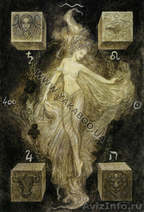 Киев.Гадание на картах Таро,  Ленорман,  Рунах. Просмотр жизненых ситуаций.