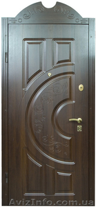 Двери входные металлические - <ro>Изображение</ro><ru>Изображение</ru> #4, <ru>Объявление</ru> #168274