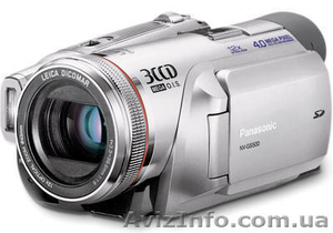 Продам видеокамеру Panasonic NV-GS 500  - <ro>Изображение</ro><ru>Изображение</ru> #1, <ru>Объявление</ru> #172003