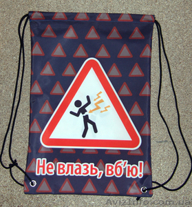 Сумка-рюкзак на веревке (для сменной обуви) продажа Хмельницкий - <ro>Изображение</ro><ru>Изображение</ru> #3, <ru>Объявление</ru> #361010