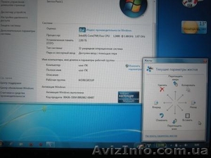 IBM Lenovo Thinkpad X60 Tablet PC - <ro>Изображение</ro><ru>Изображение</ru> #5, <ru>Объявление</ru> #398412