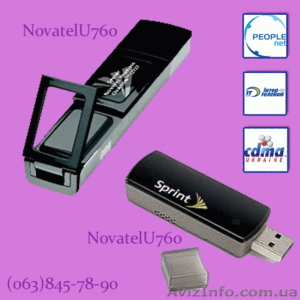 Беспроводной интернет с 3G модемами Novatel.Оптом. - <ro>Изображение</ro><ru>Изображение</ru> #1, <ru>Объявление</ru> #459007