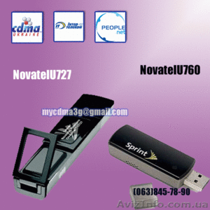 Беспроводной интернет с 3G модемами Novatel.Оптом. - <ro>Изображение</ro><ru>Изображение</ru> #4, <ru>Объявление</ru> #459007