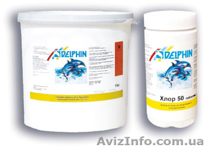 Хлор-шок для бассейна