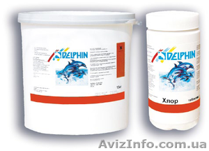Химия для бассейнов - ХЛОР-85