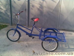 Трёхколёсный велосипед для взрослых - <ro>Изображение</ro><ru>Изображение</ru> #1, <ru>Объявление</ru> #579241