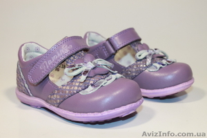 	Туфли фиолетовые с серебром - <ro>Изображение</ro><ru>Изображение</ru> #1, <ru>Объявление</ru> #598287