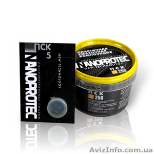 Нанопротек ПСК 5г  NANOPROTEC