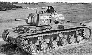 покупаю информацию о танках - <ro>Изображение</ro><ru>Изображение</ru> #1, <ru>Объявление</ru> #675111