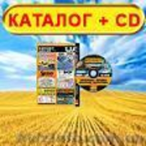 Справочник сельхозпредприятий