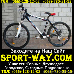  Продам Горный Велосипед Ardis Escape МТВ 26*** - <ro>Изображение</ro><ru>Изображение</ru> #1, <ru>Объявление</ru> #777698