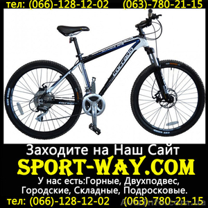  Продам Горный Велосипед Corrado Alturix DB 26 MTB*** - <ro>Изображение</ro><ru>Изображение</ru> #1, <ru>Объявление</ru> #777697