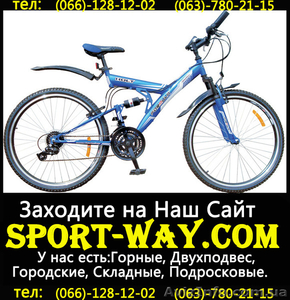  Продам Двухподвесный Велосипед Formula Kolt 26 AMT*** - <ro>Изображение</ro><ru>Изображение</ru> #1, <ru>Объявление</ru> #777707